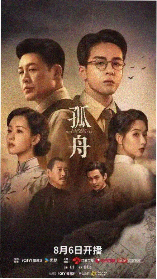 专题 长镜头调度 剧照 摄影机轨道