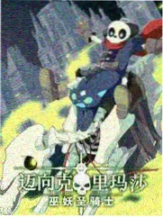 三分钟档案 短剧剧照 档案柜与借阅单