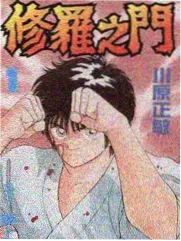 字幕组的深夜 综艺剧照 深夜剪片机房